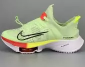 nike air zoom tempo next running sneakers vert noir cv1889-700